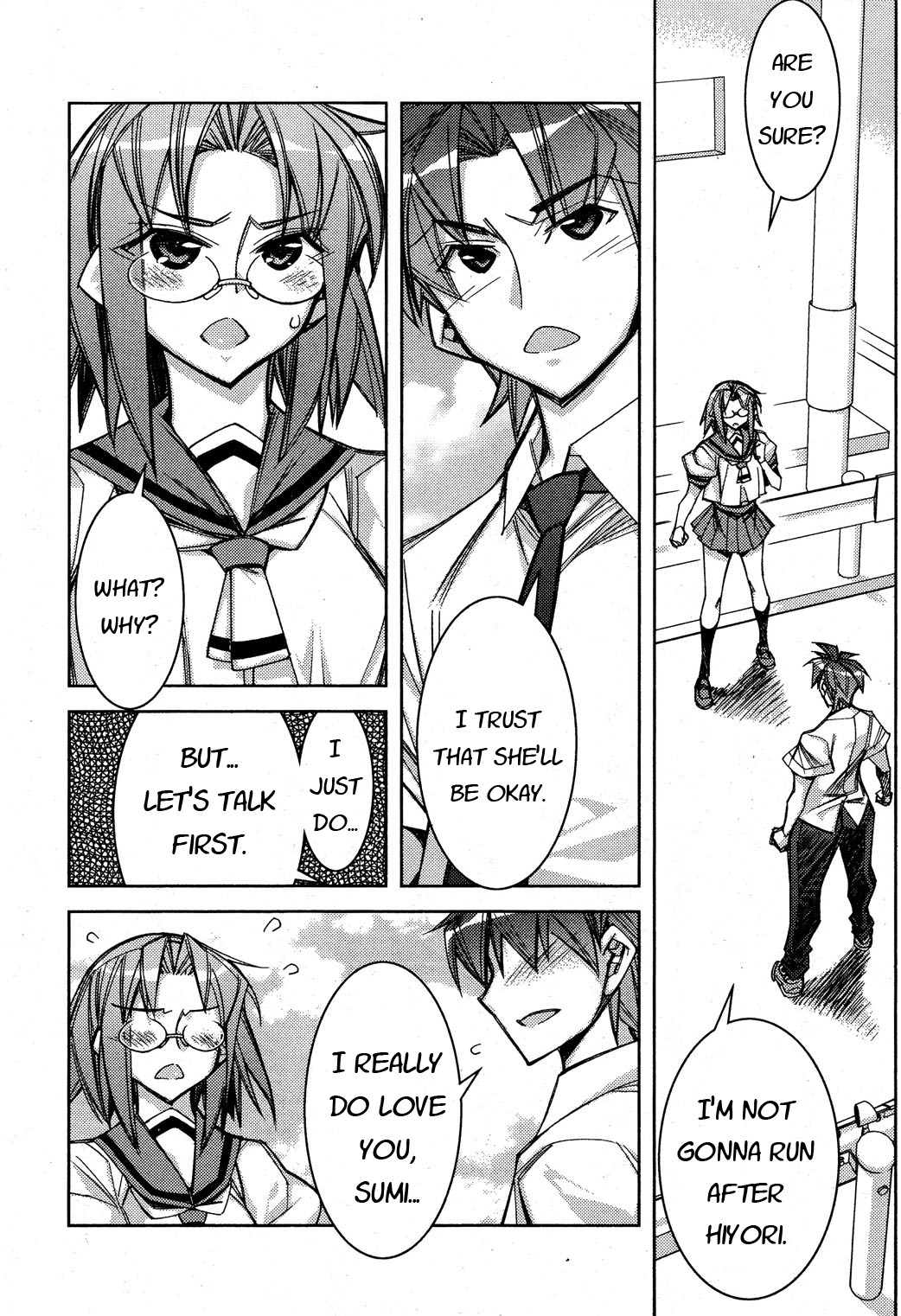 Tama Hiyori Chapter 12 - Page 8