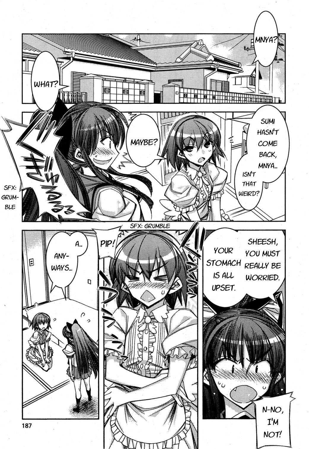 Tama Hiyori Chapter 12 - Page 9