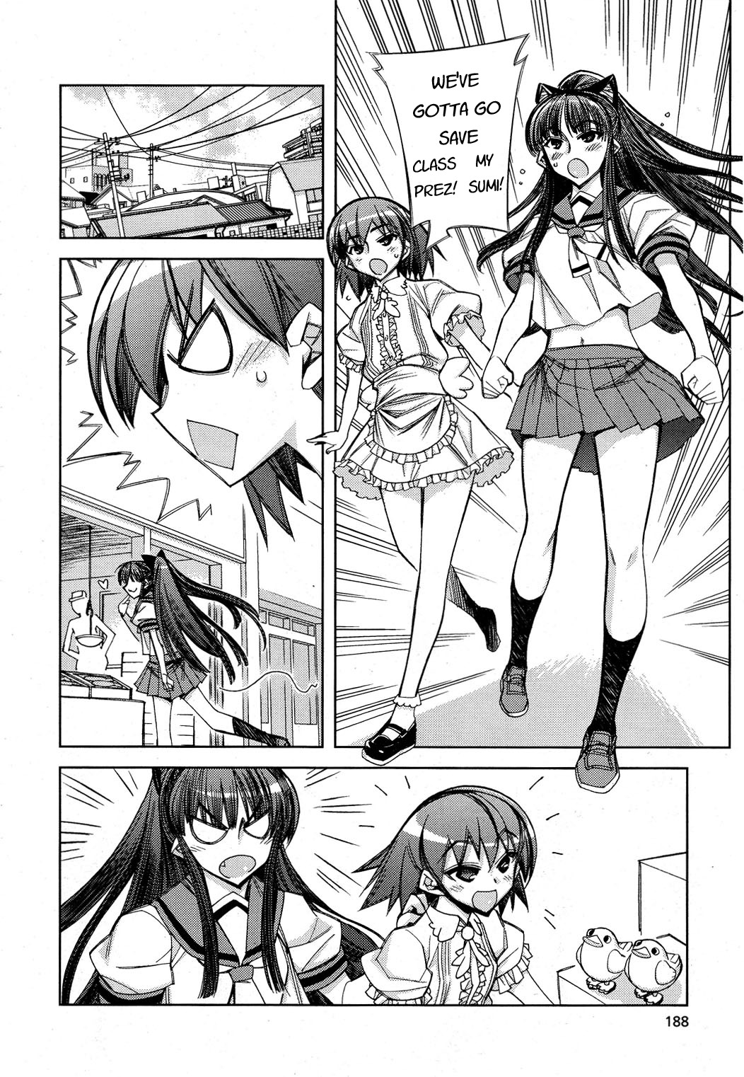 Tama Hiyori Chapter 12 - Page 10
