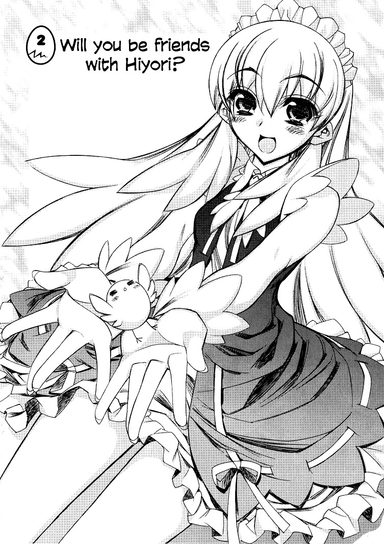 Tama Hiyori Chapter 2 - Page 2