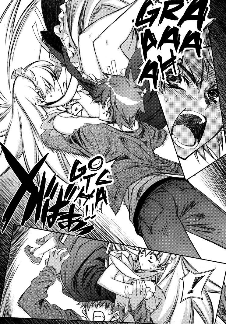 Tama Hiyori Chapter 2 - Page 28