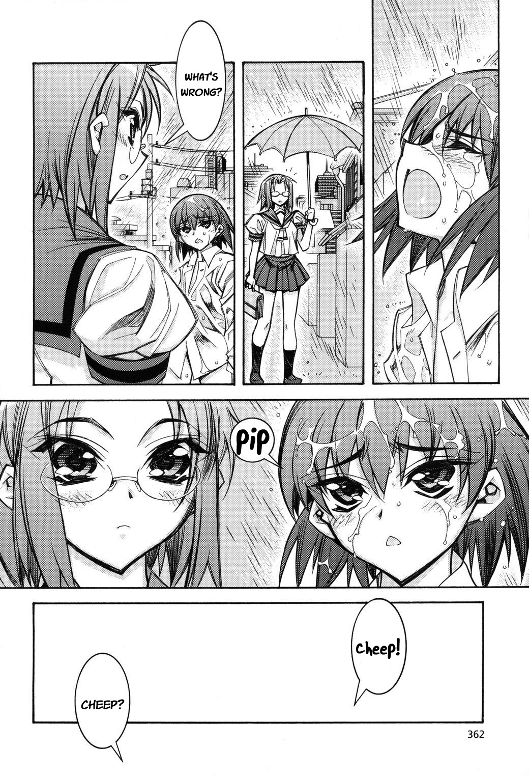 Tama Hiyori Chapter 4 - Page 2