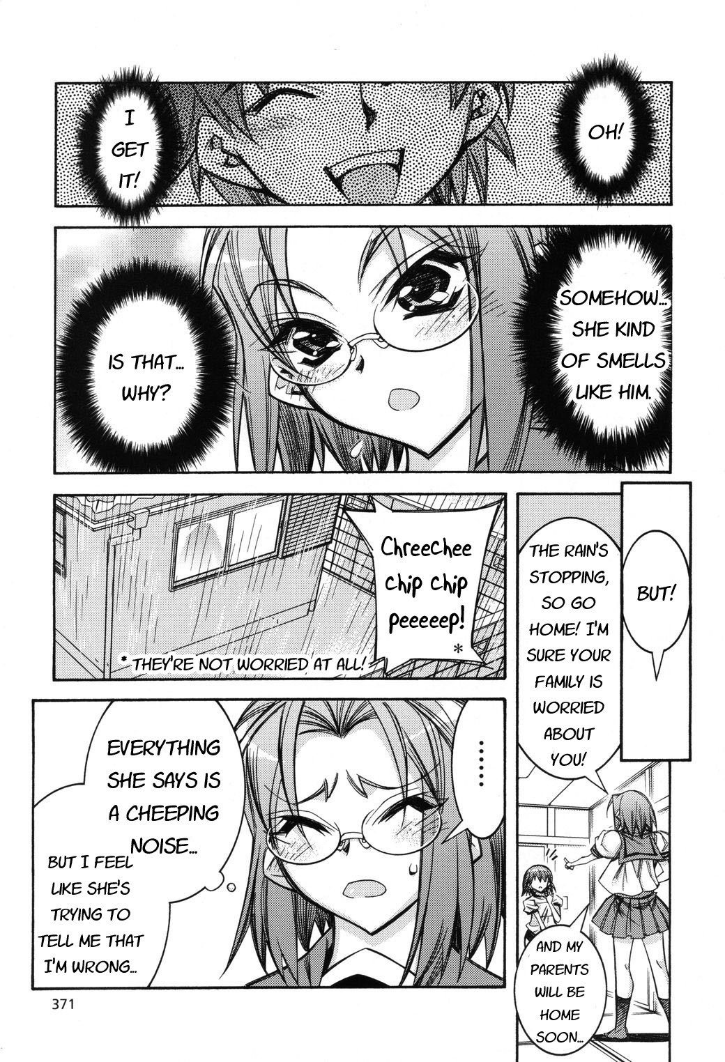 Tama Hiyori Chapter 4 - Page 11