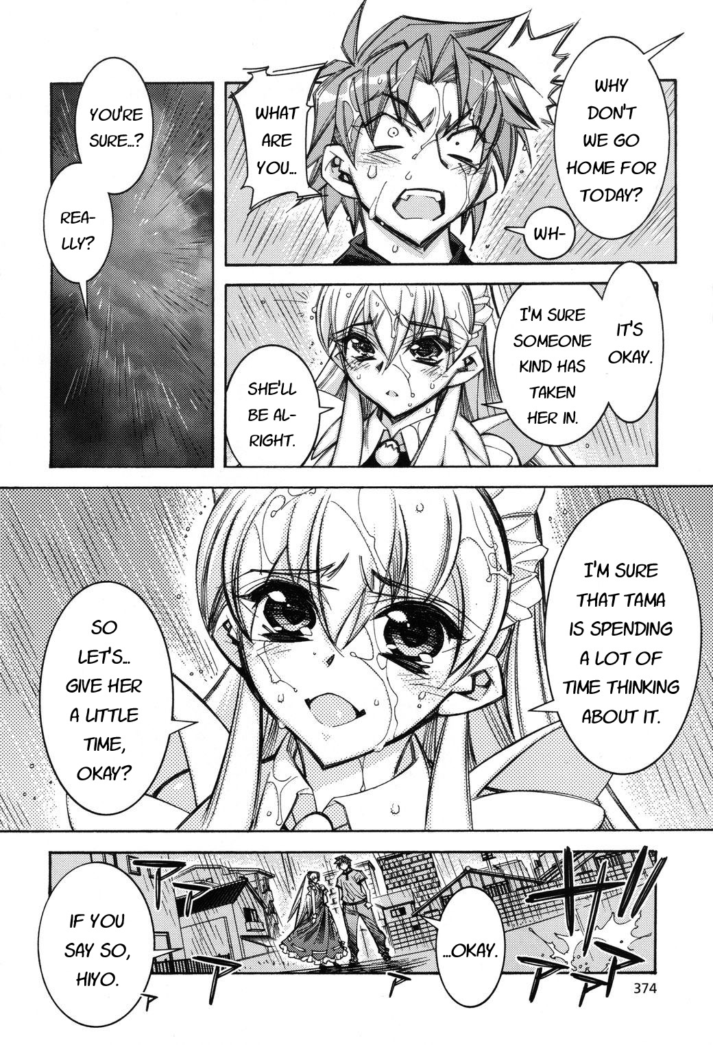 Tama Hiyori Chapter 4 - Page 14