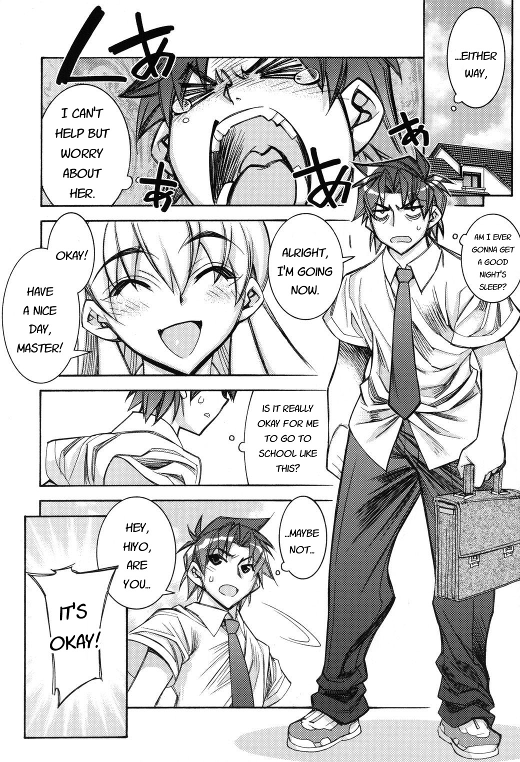 Tama Hiyori Chapter 4 - Page 15