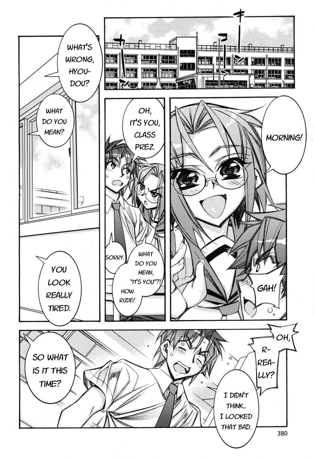 Tama Hiyori Chapter 4 - Page 20
