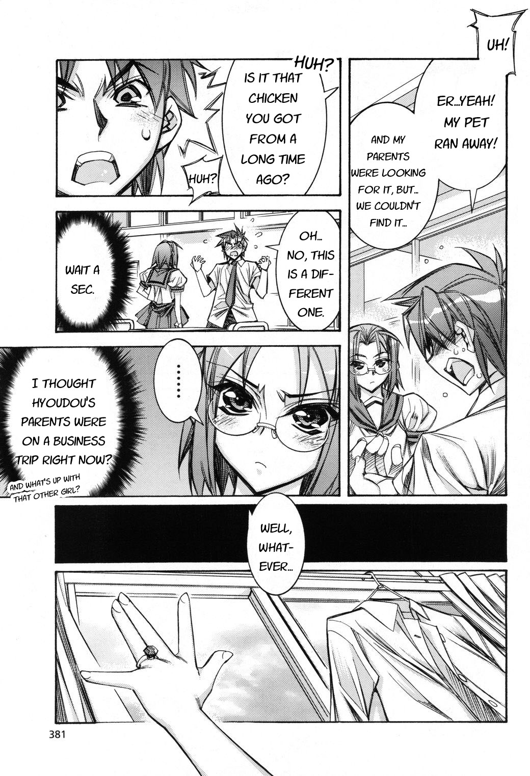 Tama Hiyori Chapter 4 - Page 21