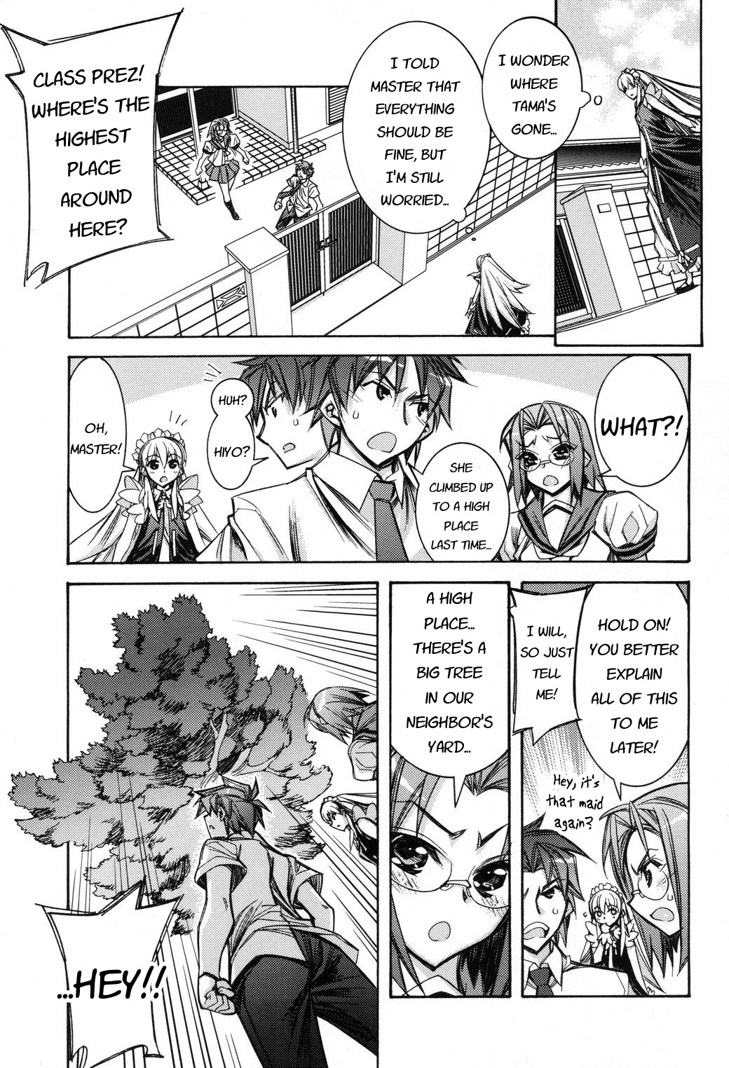 Tama Hiyori Chapter 4 - Page 27