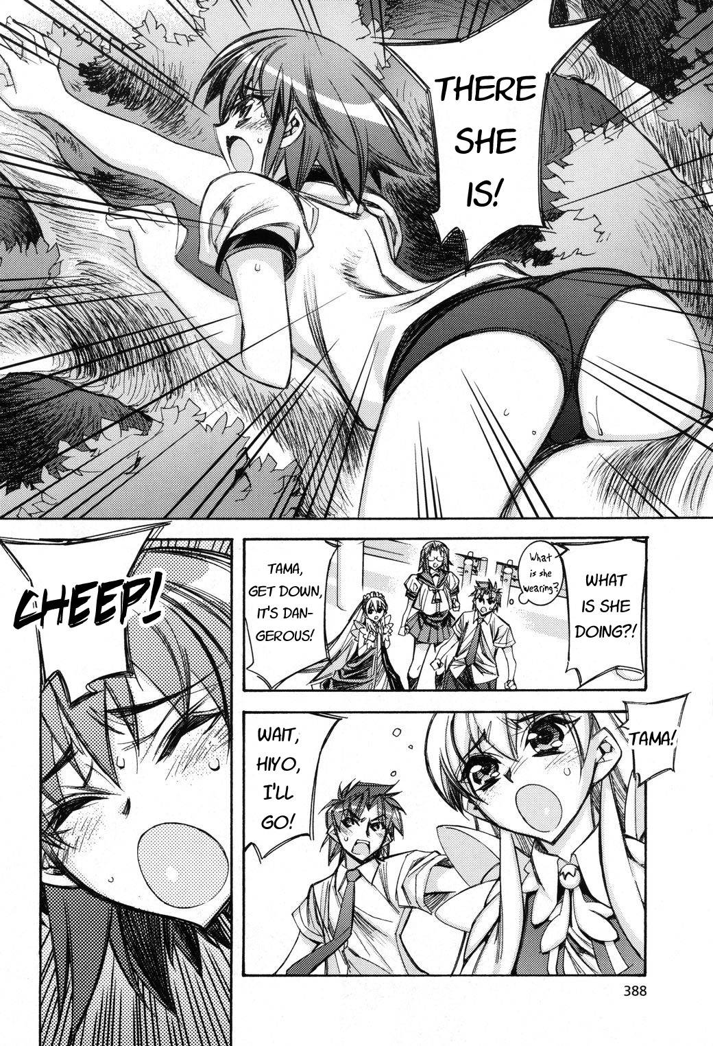 Tama Hiyori Chapter 4 - Page 28