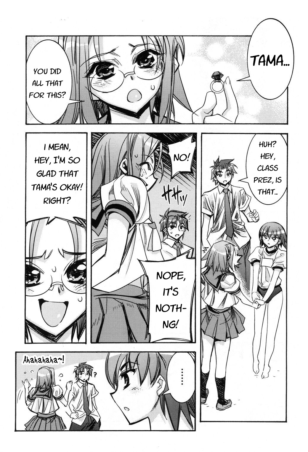 Tama Hiyori Chapter 4 - Page 33