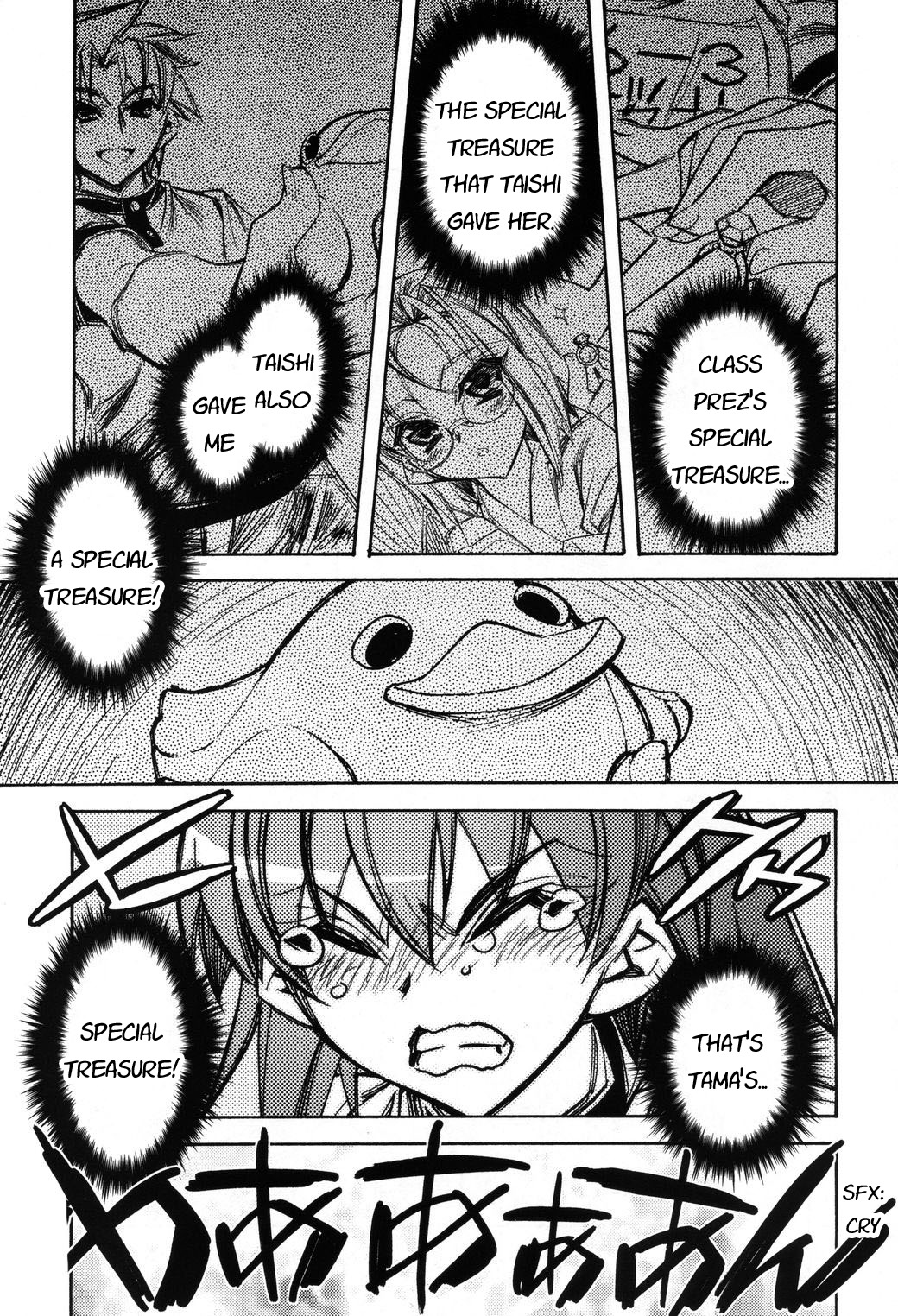 Tama Hiyori Chapter 4 - Page 35