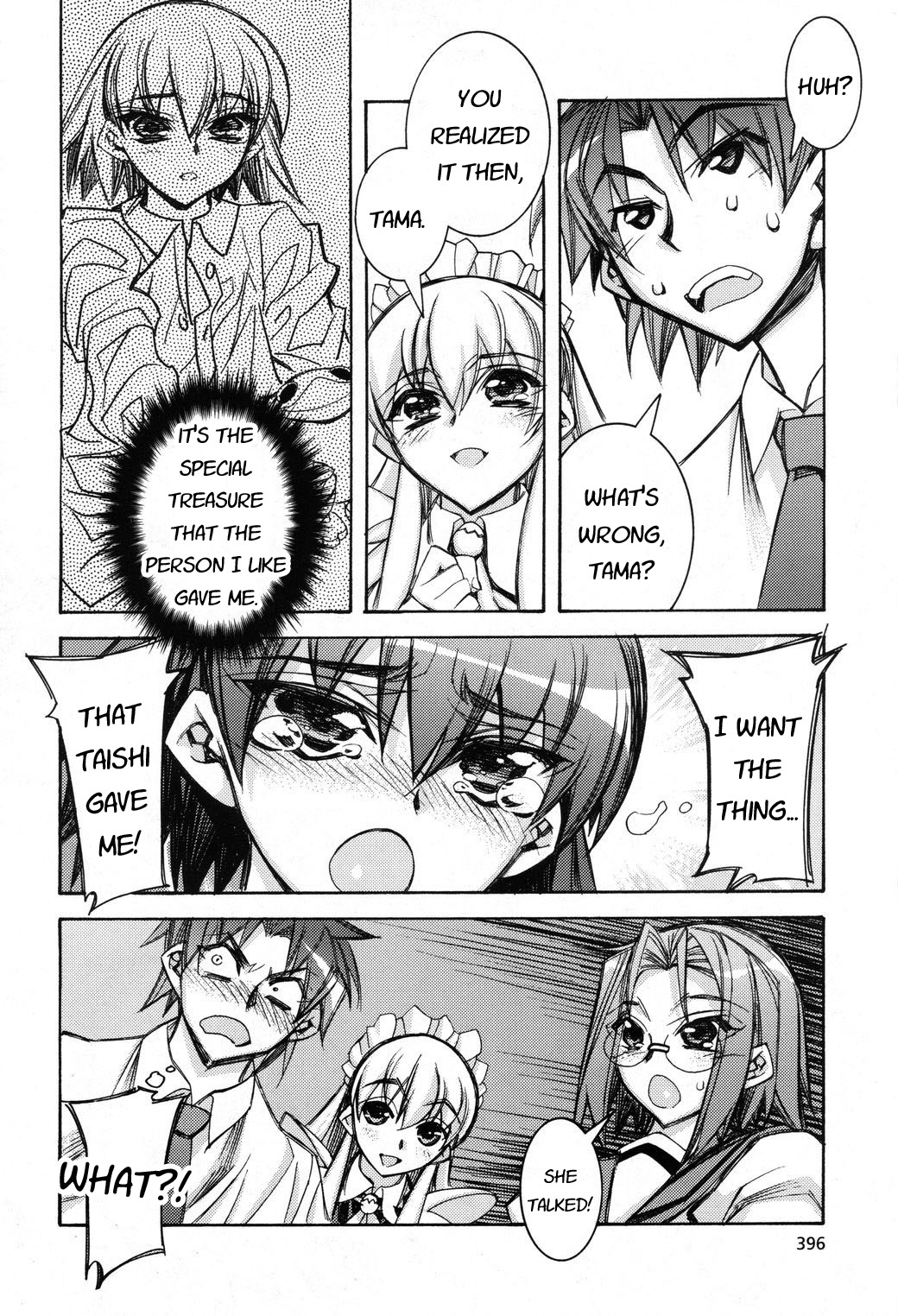 Tama Hiyori Chapter 4 - Page 36