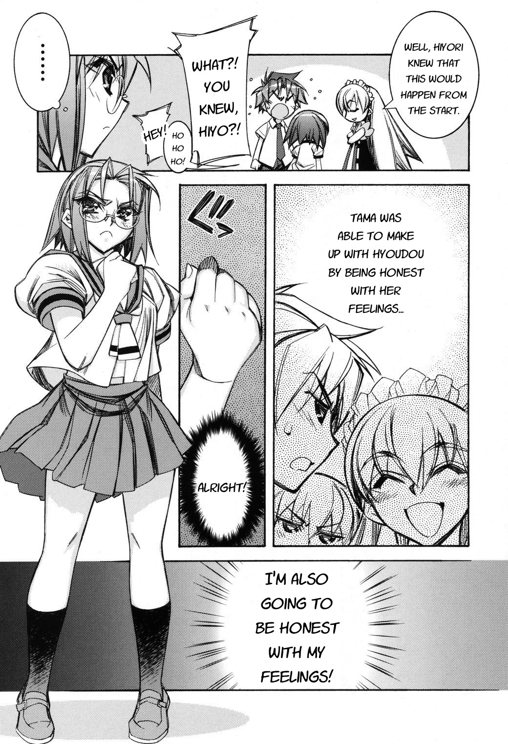 Tama Hiyori Chapter 4 - Page 39