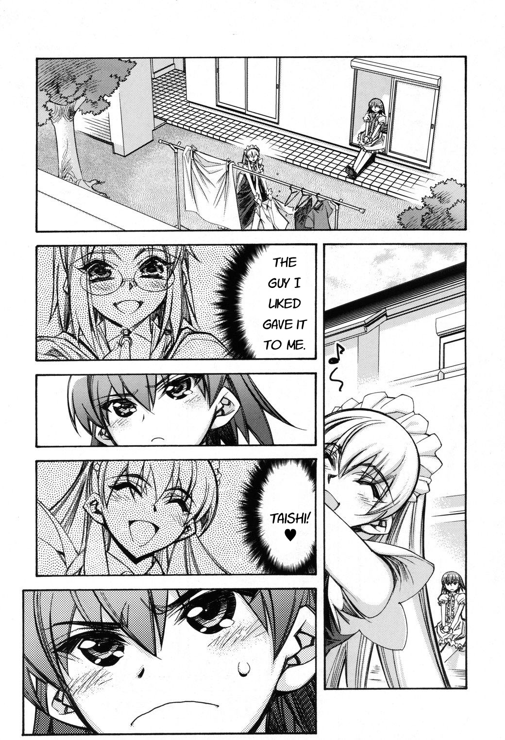 Tama Hiyori Chapter 4 - Page 41