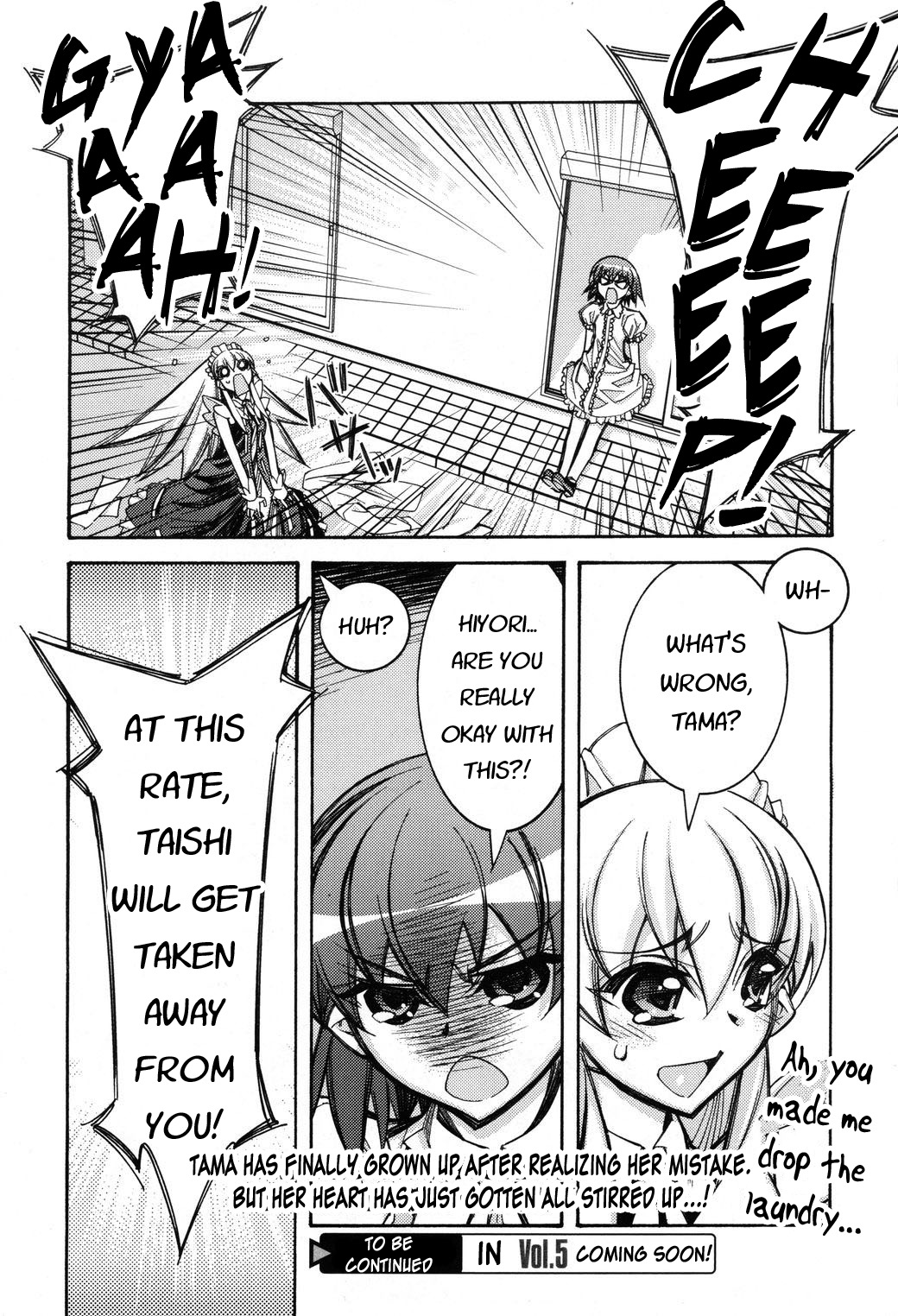 Tama Hiyori Chapter 4 - Page 42