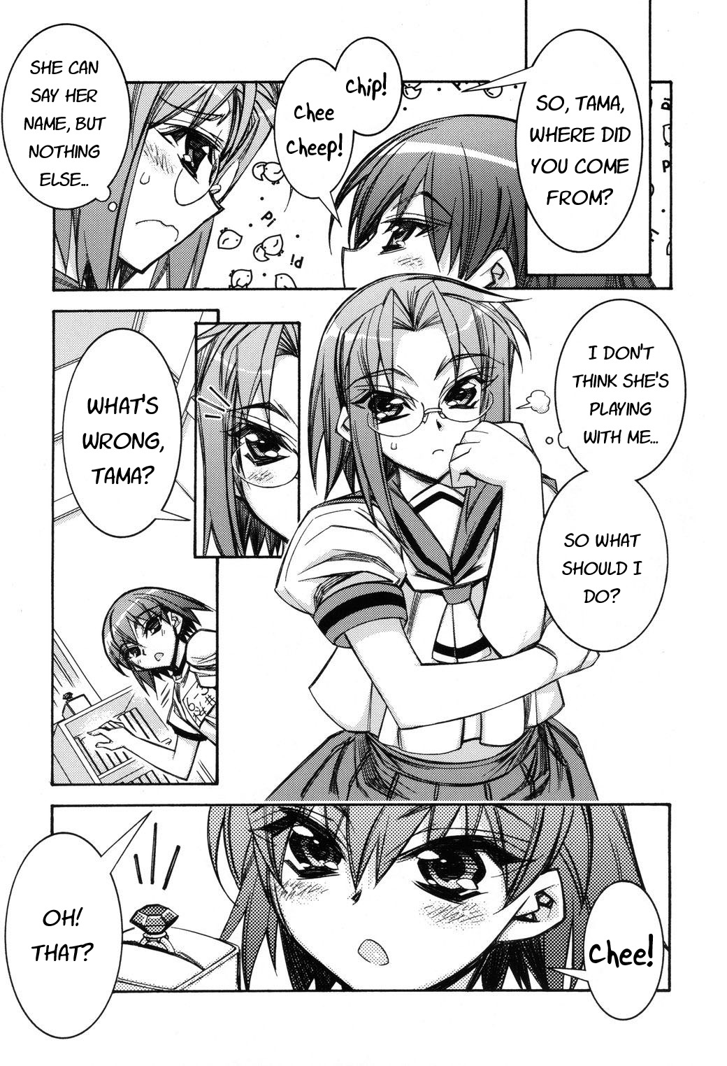 Tama Hiyori Chapter 4 - Page 7