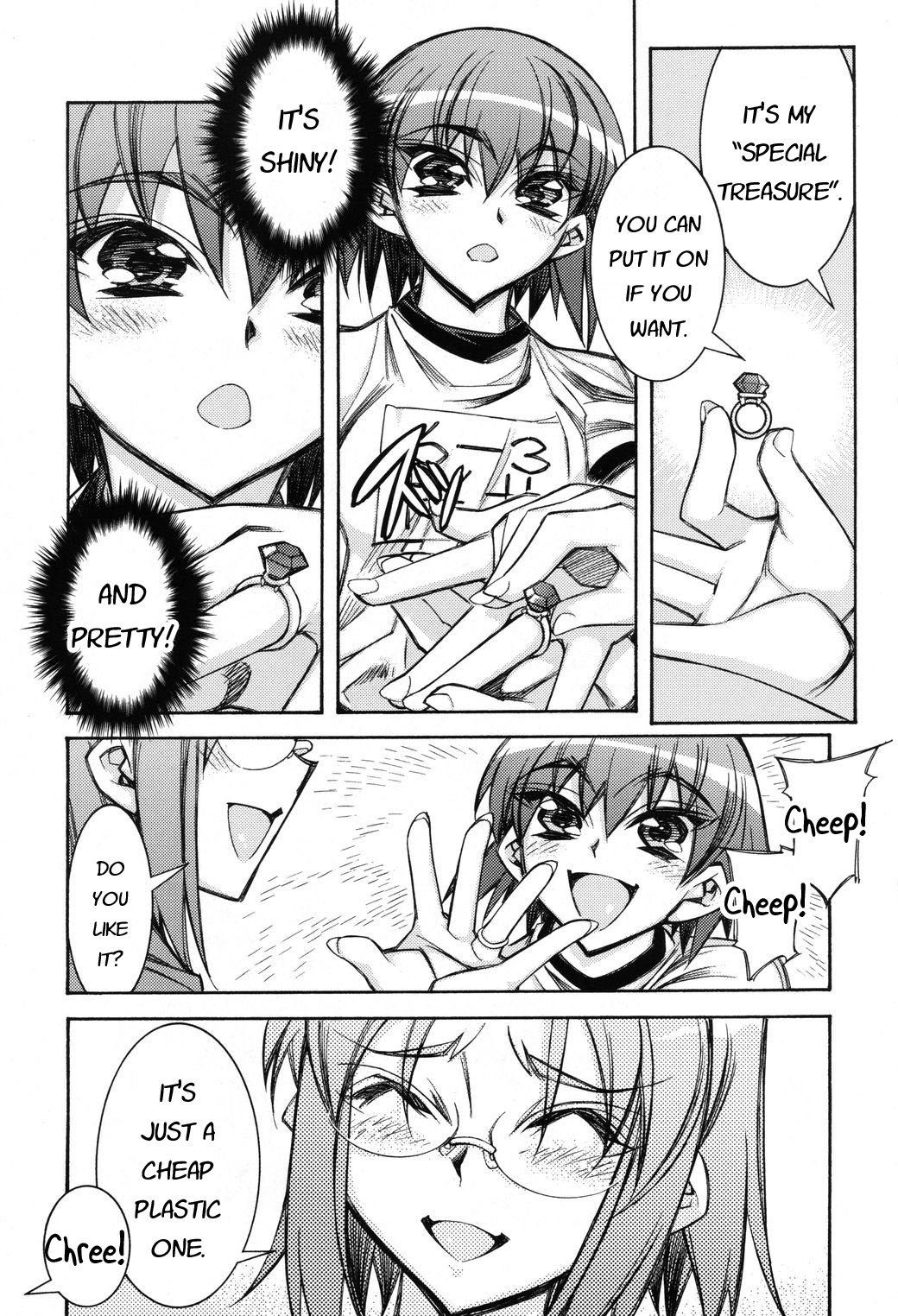 Tama Hiyori Chapter 4 - Page 8