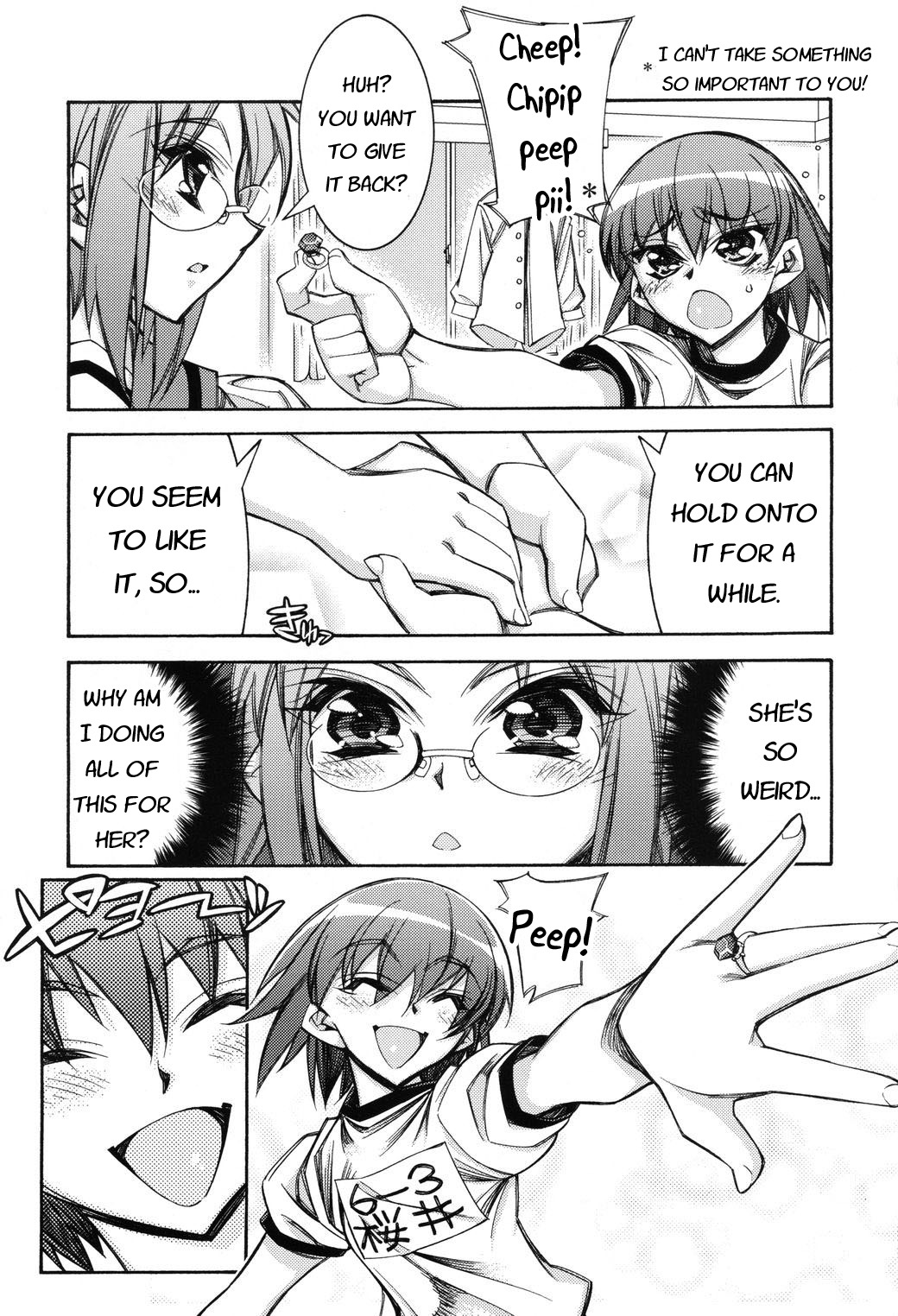 Tama Hiyori Chapter 4 - Page 10