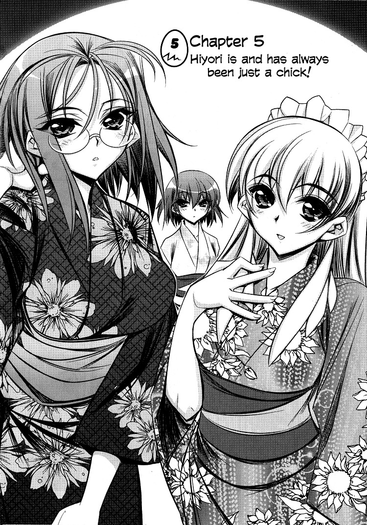Tama Hiyori Chapter 5 - Page 2