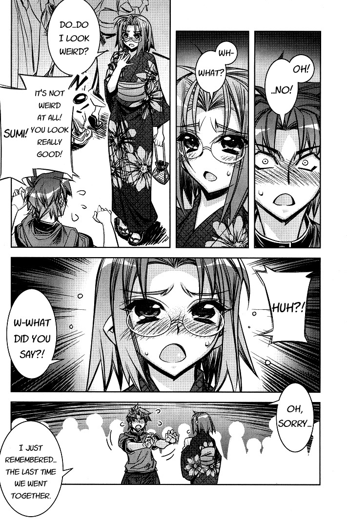 Tama Hiyori Chapter 5 - Page 11