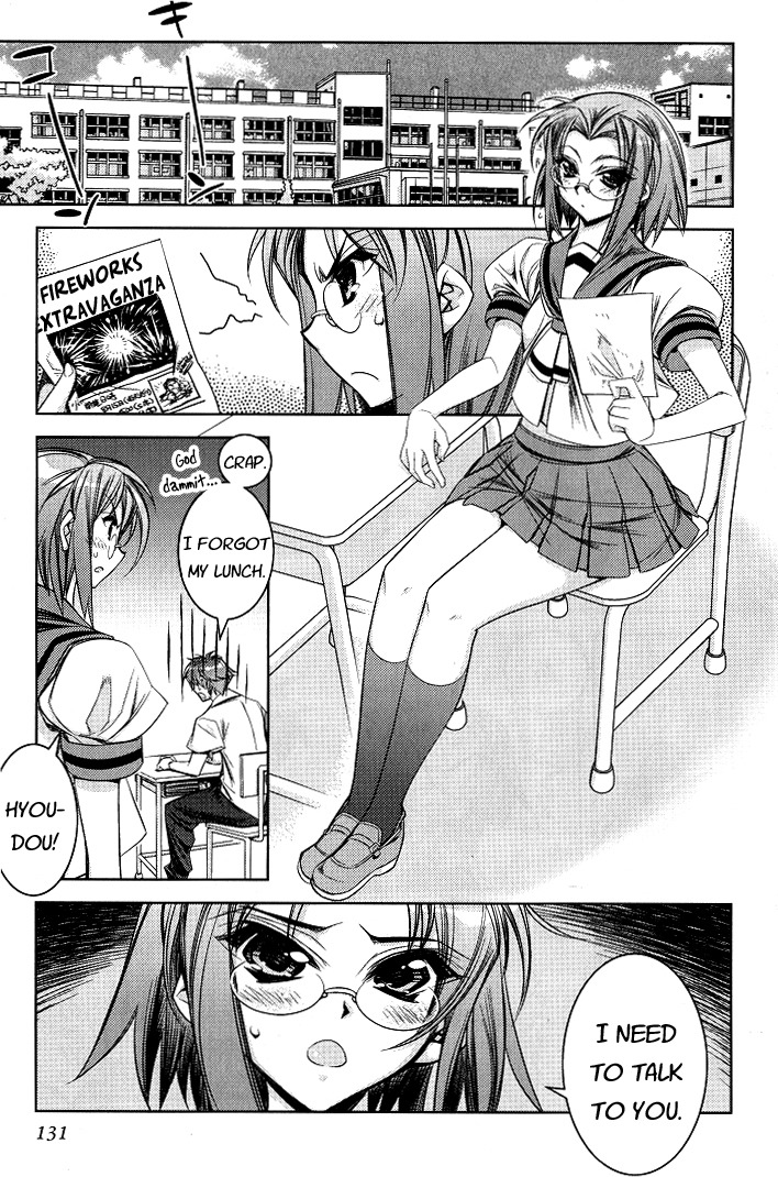 Tama Hiyori Chapter 5 - Page 3