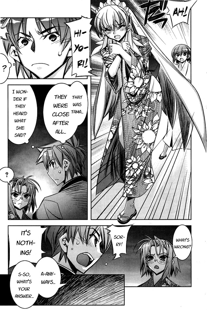 Tama Hiyori Chapter 5 - Page 27