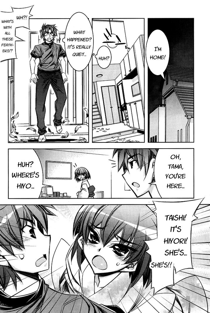Tama Hiyori Chapter 5 - Page 29