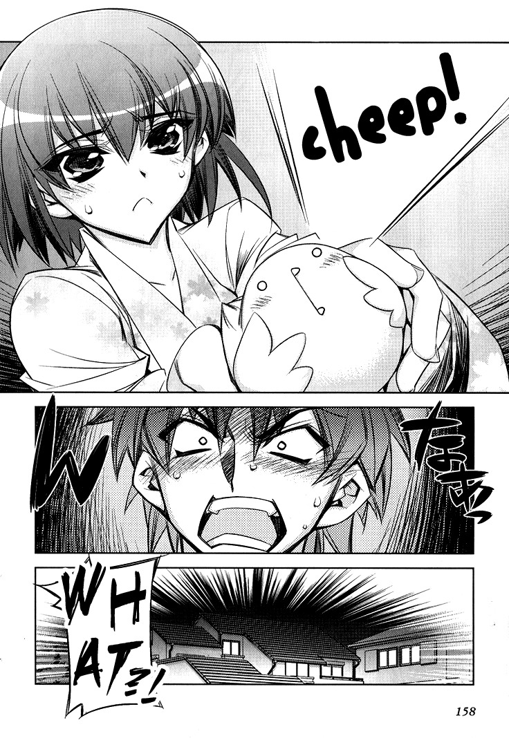 Tama Hiyori Chapter 5 - Page 30
