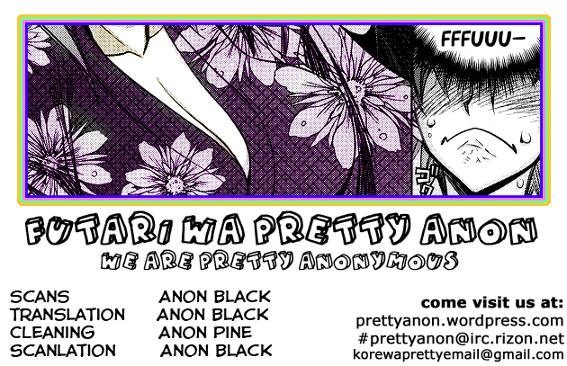 Tama Hiyori Chapter 5 - Page 31