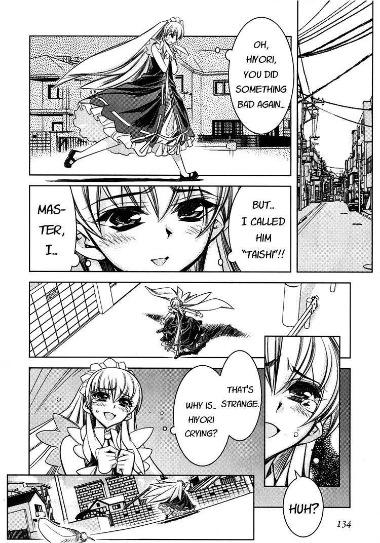 Tama Hiyori Chapter 5 - Page 6