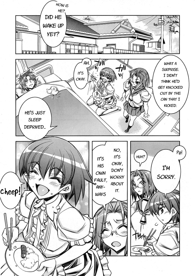 Tama Hiyori Chapter 6 - Page 11