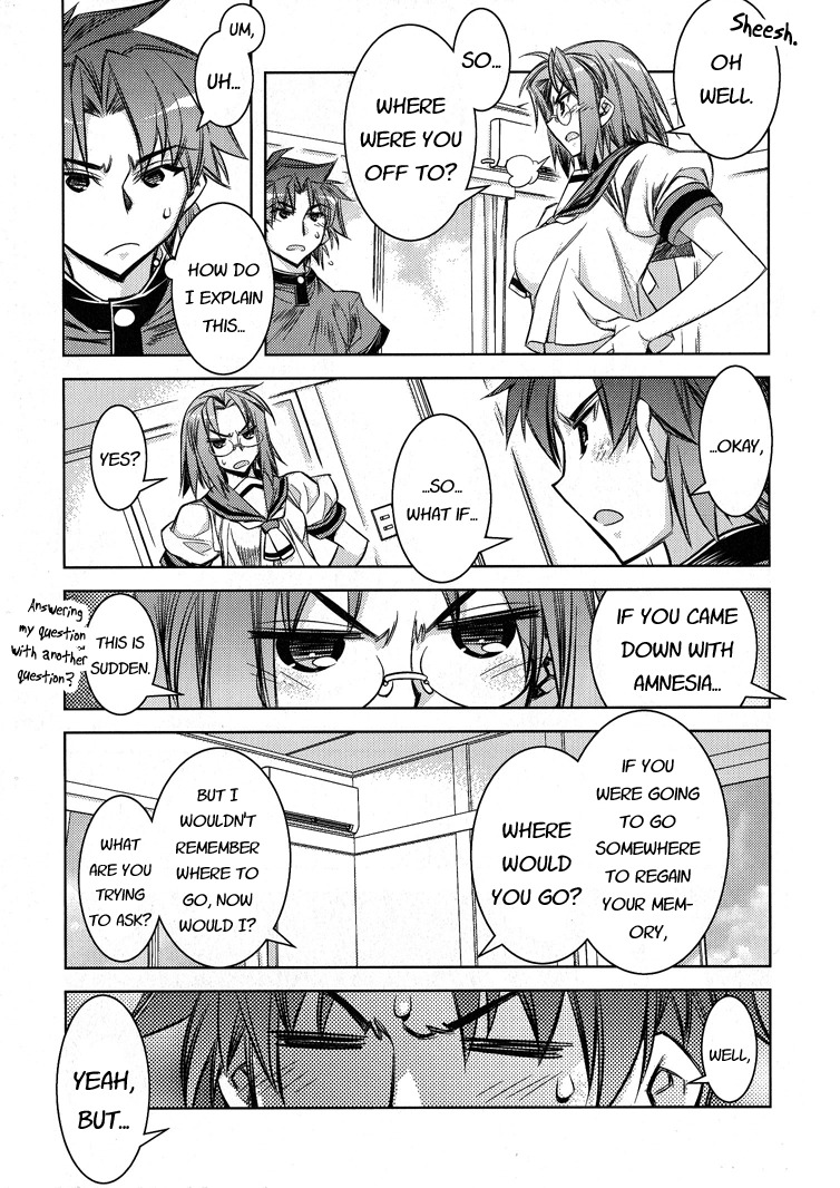 Tama Hiyori Chapter 6 - Page 16