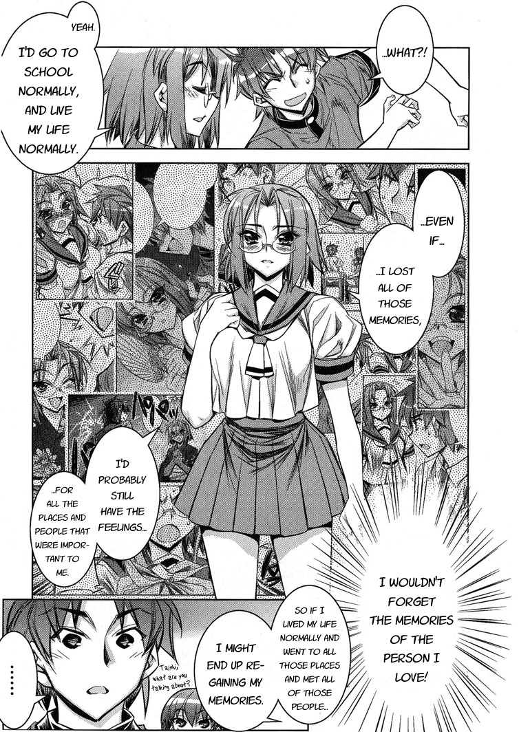Tama Hiyori Chapter 6 - Page 18