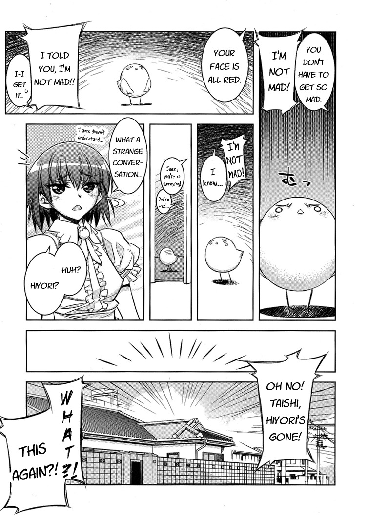 Tama Hiyori Chapter 6 - Page 20