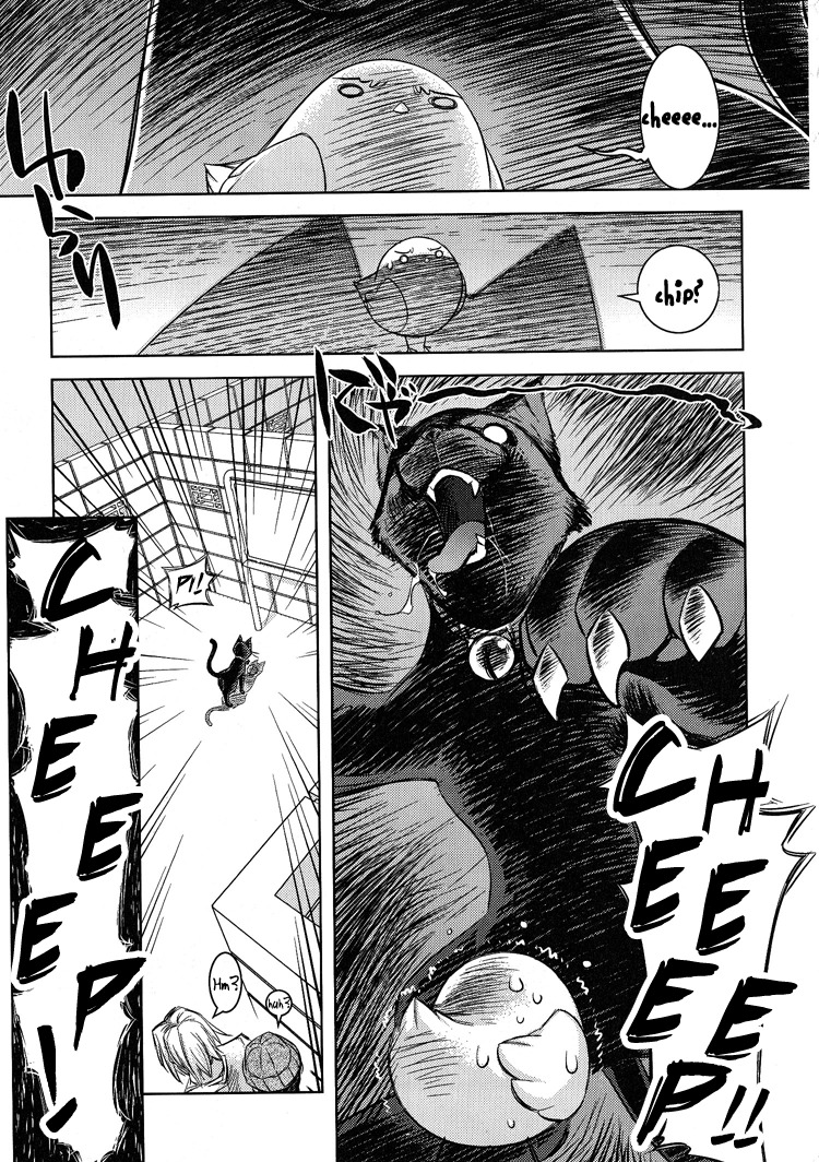 Tama Hiyori Chapter 6 - Page 22