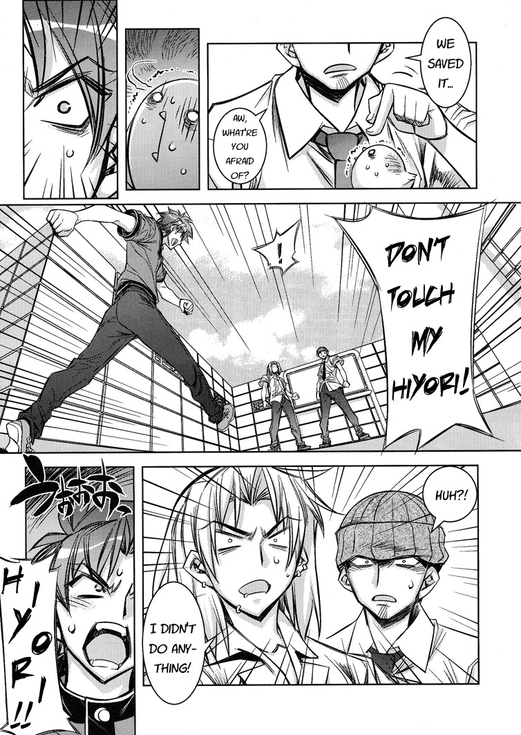 Tama Hiyori Chapter 6 - Page 24