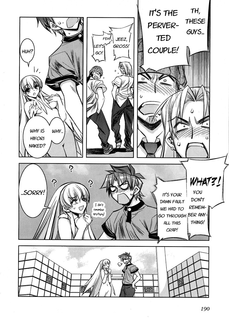 Tama Hiyori Chapter 6 - Page 30