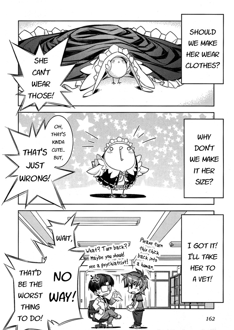 Tama Hiyori Chapter 6 - Page 4