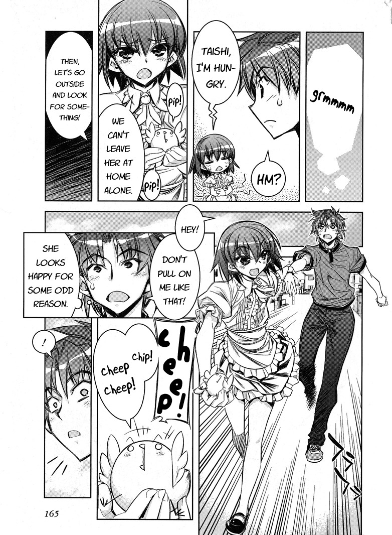 Tama Hiyori Chapter 6 - Page 7