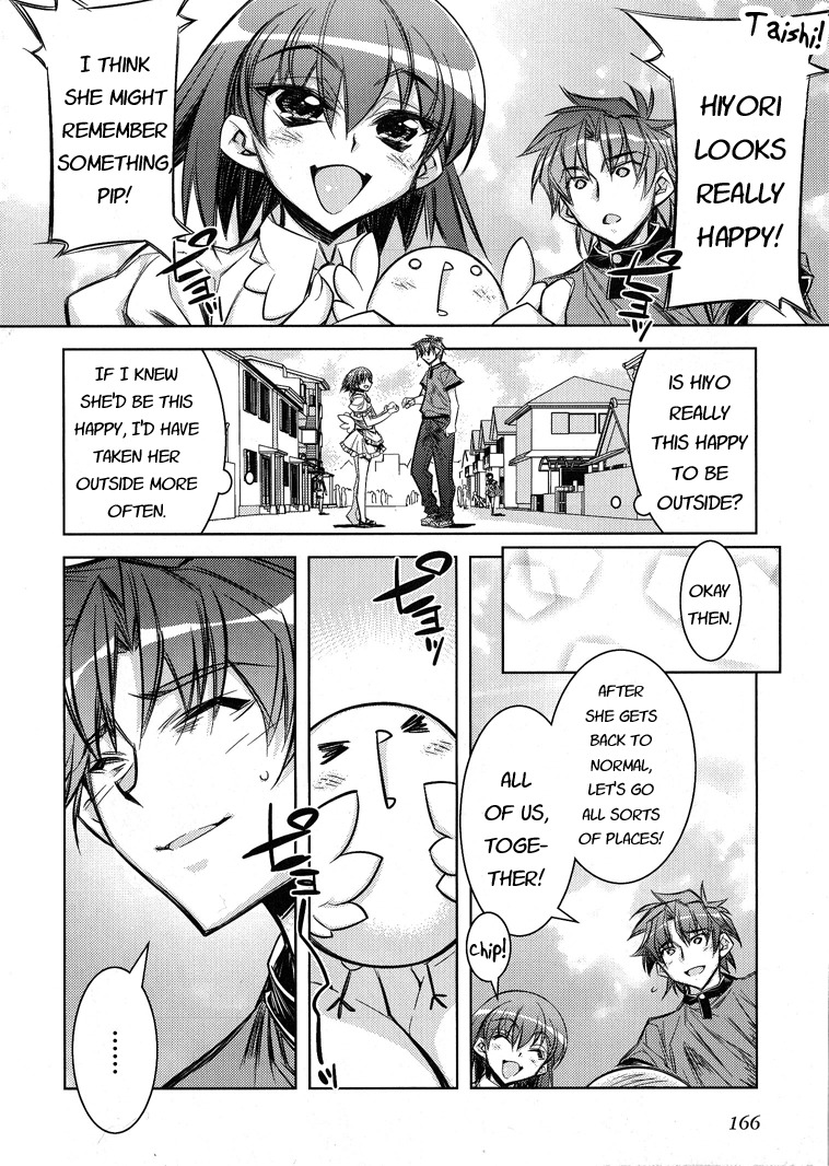 Tama Hiyori Chapter 6 - Page 8