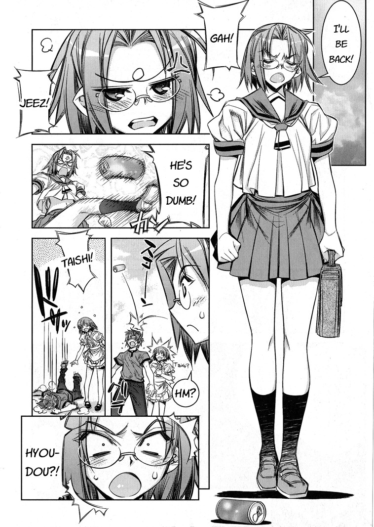 Tama Hiyori Chapter 6 - Page 10