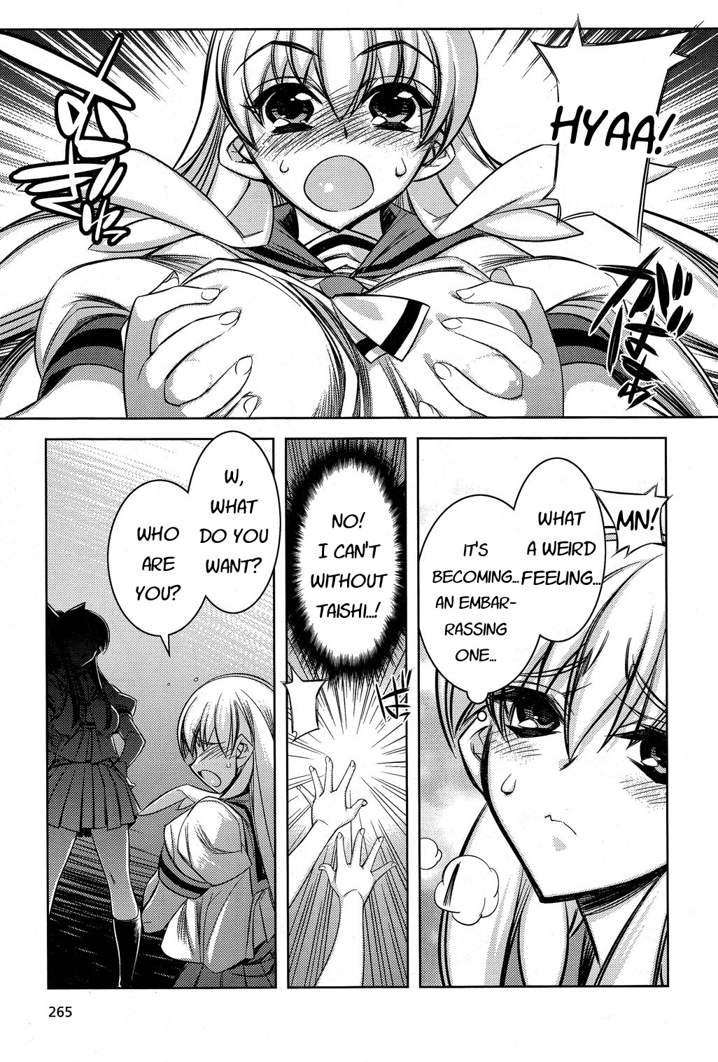 Tama Hiyori Chapter 7 - Page 13