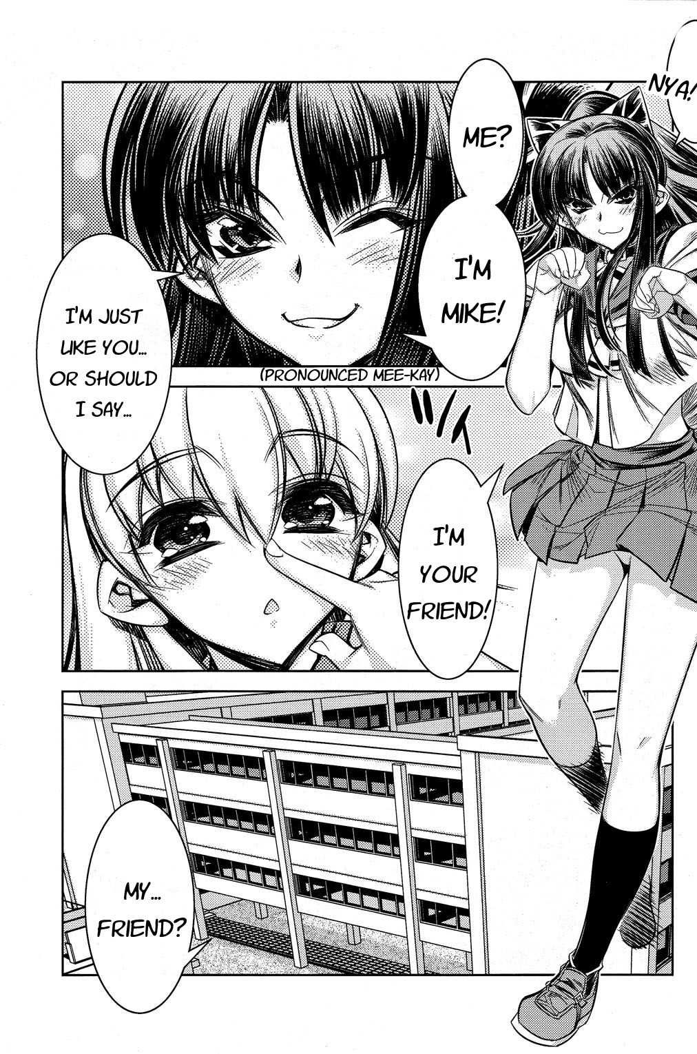 Tama Hiyori Chapter 7 - Page 14