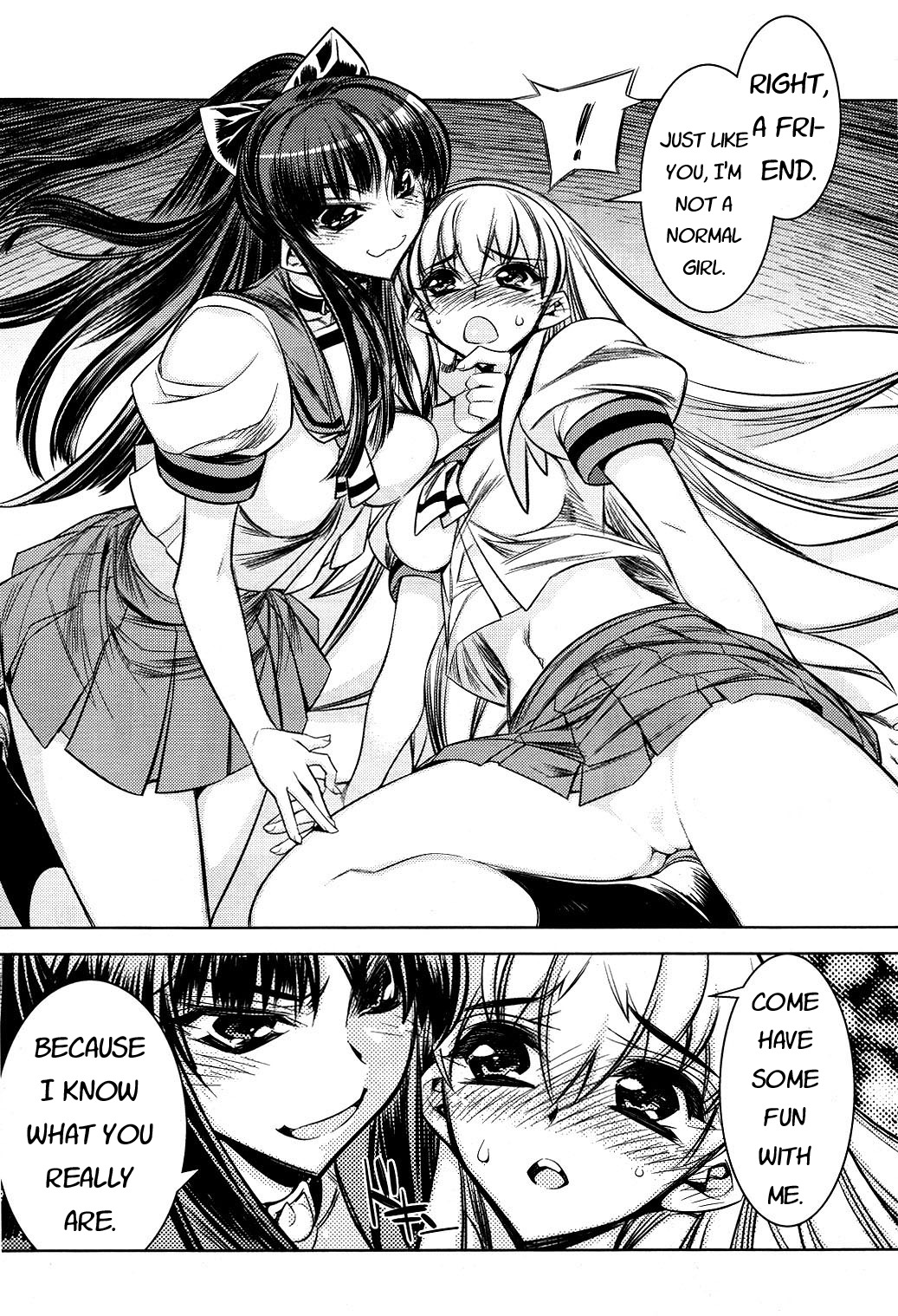 Tama Hiyori Chapter 7 - Page 15