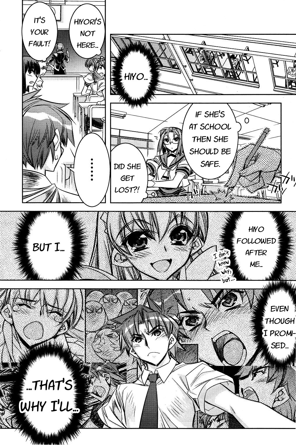 Tama Hiyori Chapter 7 - Page 16