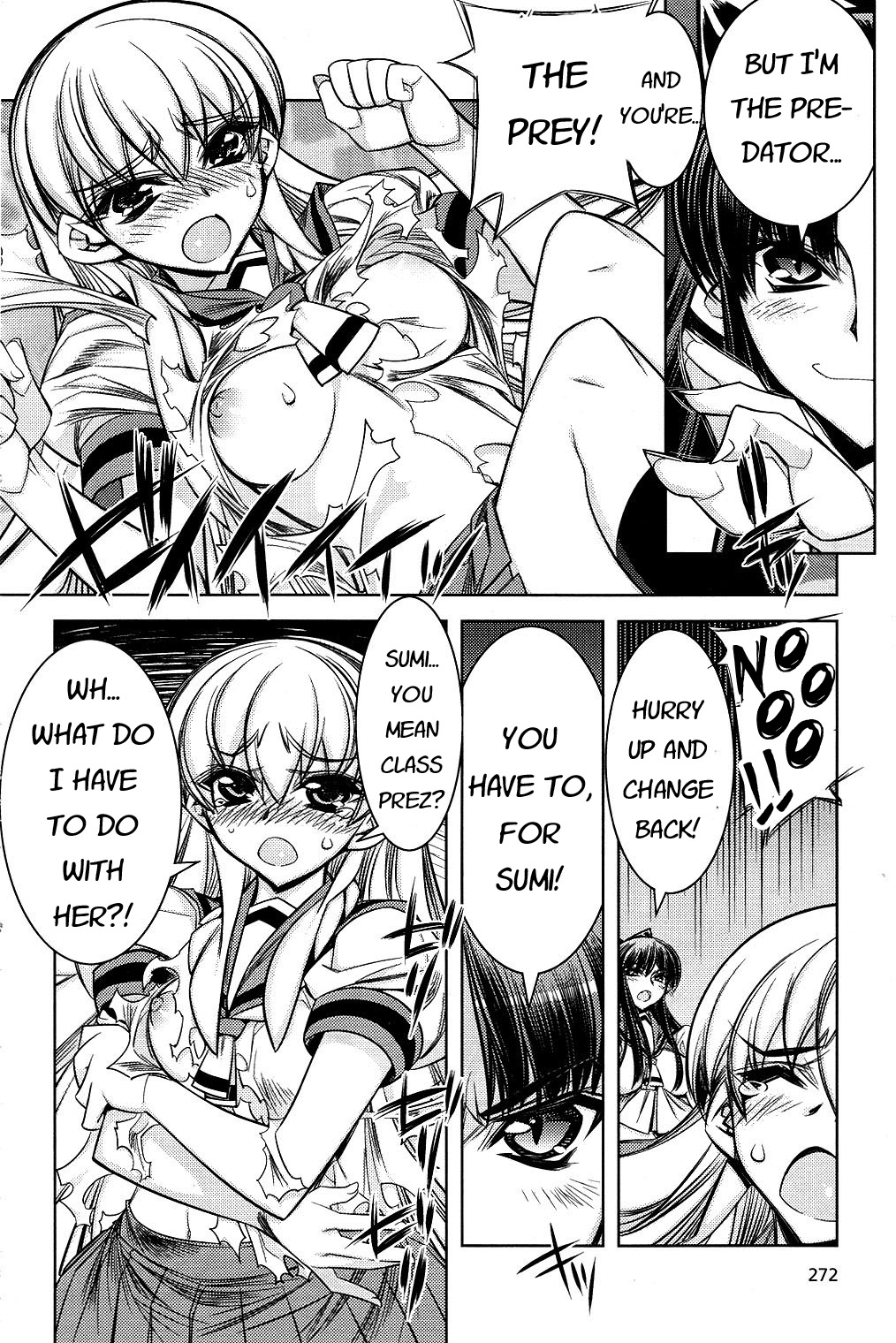 Tama Hiyori Chapter 7 - Page 20