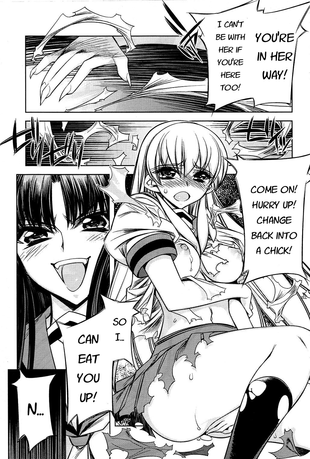 Tama Hiyori Chapter 7 - Page 21