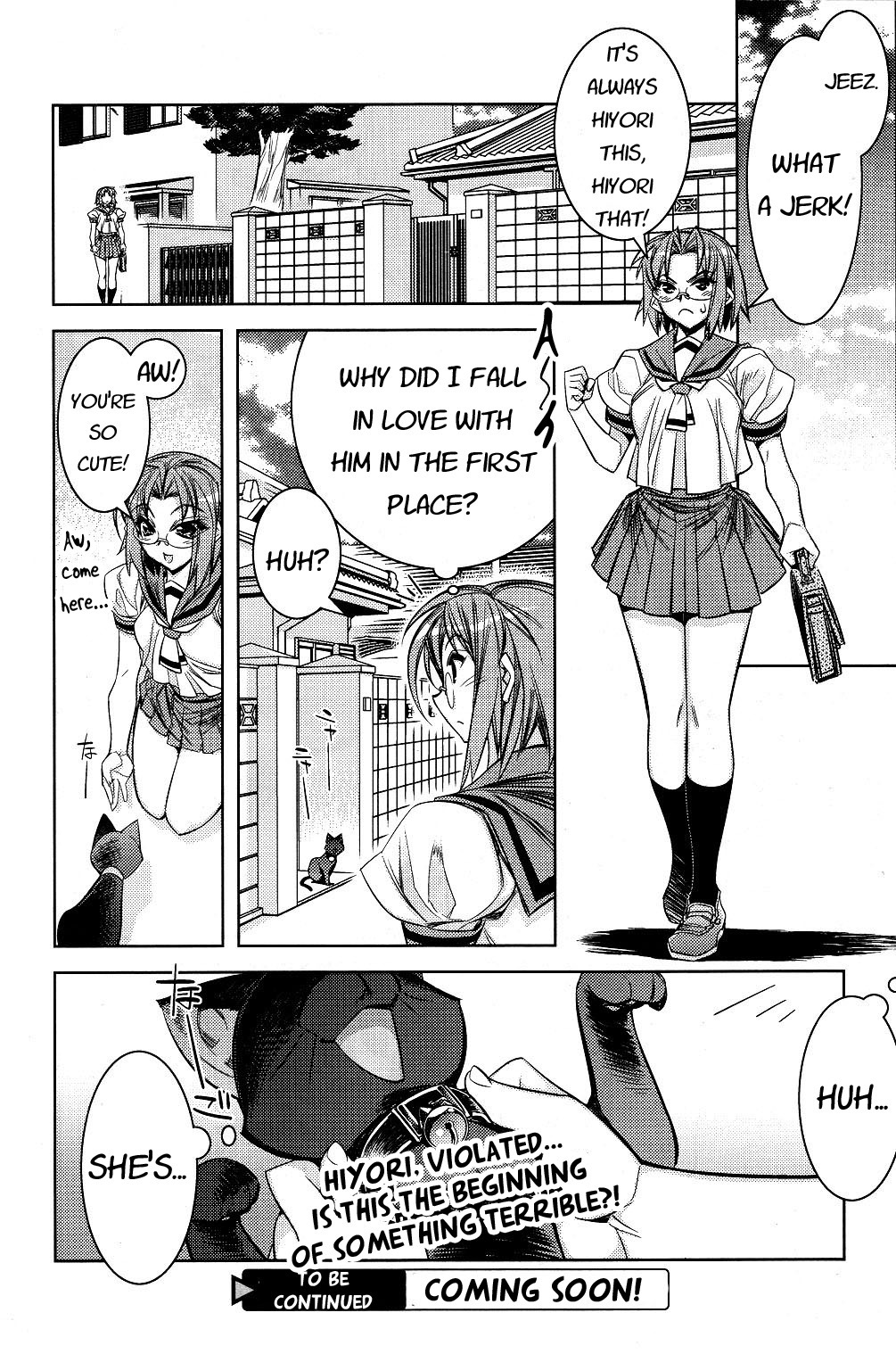 Tama Hiyori Chapter 7 - Page 25