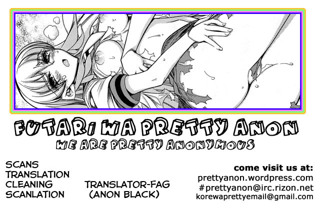 Tama Hiyori Chapter 7 - Page 26