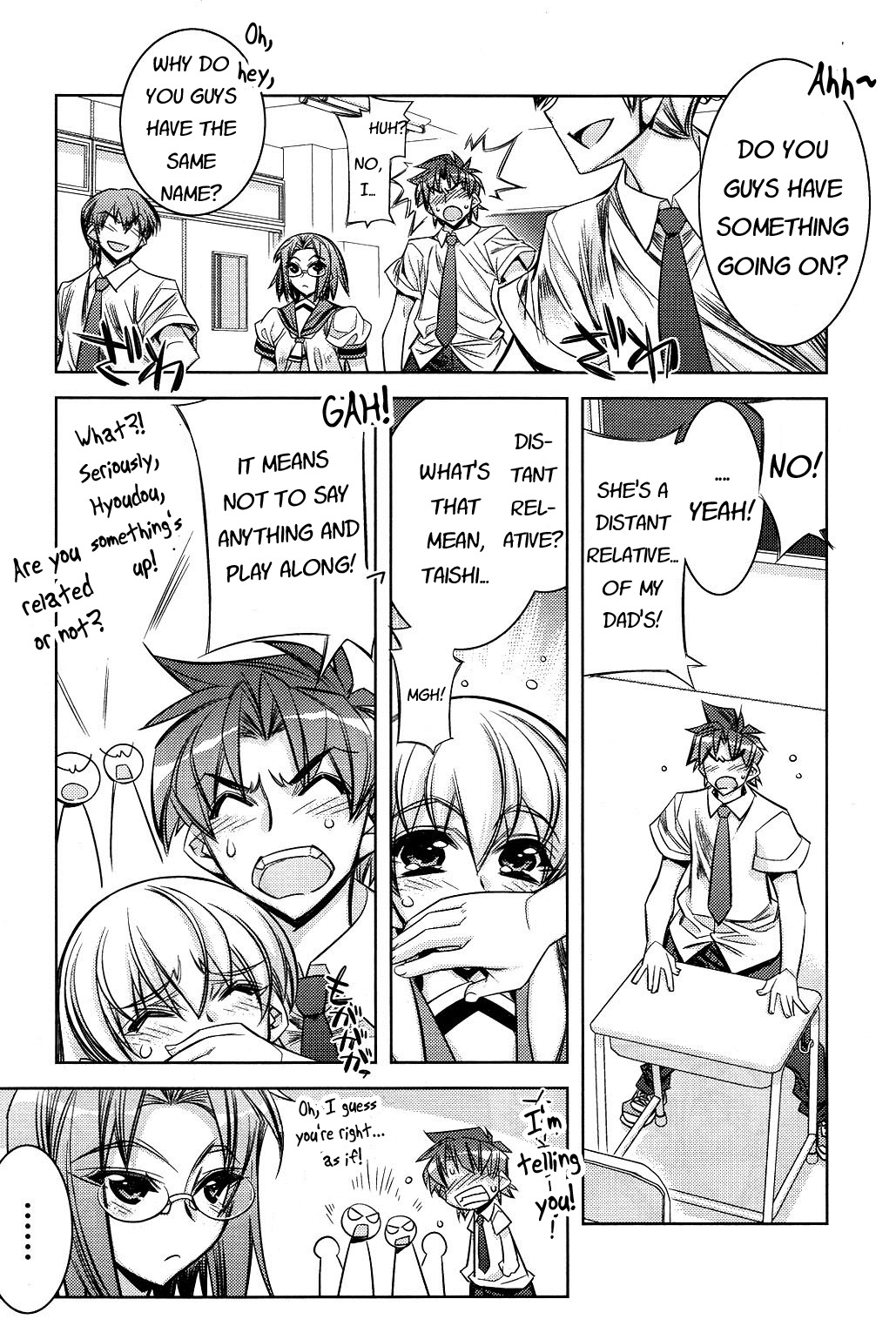 Tama Hiyori Chapter 7 - Page 5